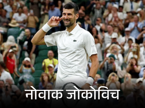 Djokovic vence, pecador sobrevive em thriller londrino