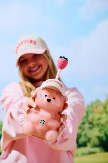 Starbucks lançou uma nova xícara Orff Drink Bearista