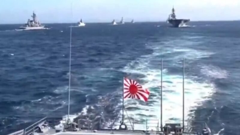 A Coreia do Norte acusa o Japão de se transformar num país em guerra, qual a razão?