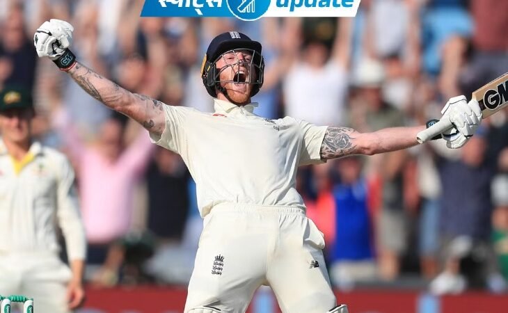 Ben Stokes se aposenta do críquete internacional