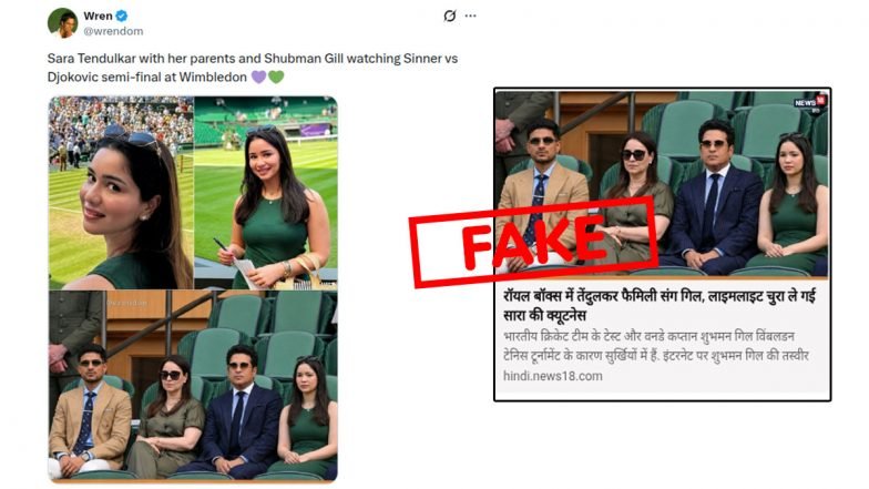 Imagem viral mostra Sara Tendulkar em Wimbledon 2026 com Shubman Gill, Sachin e Anjali Tendulkar, ligações de verificação de fatos afirmam ser falsas