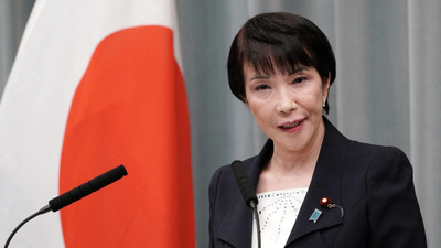 68 mulheres deputadas no Japão tinham 2 banheiros no parlamento. De acordo com a petição, eles têm 4