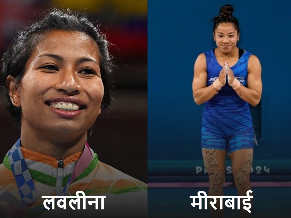 Porta-bandeira Mirabai Chanu e Lovlina Borgohain