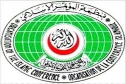 A OIC reitera o seu apoio à elaboração da Estratégia da ONU contra o Terrorismo