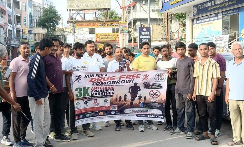 A Polícia de Hyderabad lançou uma campanha de conscientização contra as drogas LED