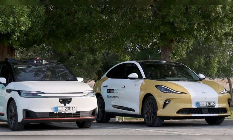 Abu Dhabi lança primeira placa para carros autônomos