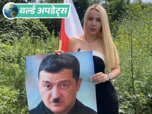 Atualizações mundiais: Líder polonês joga foto de ‘Hitler’ Zelenskiy na lixeira