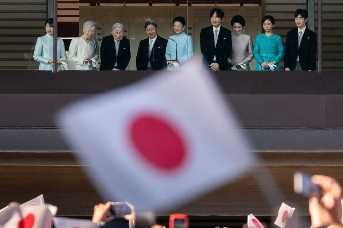 O Japão revisa a lei real e continua a impedir as mulheres do trono: NPR